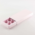 Коробка на 10 конфет с фальшбортом дизайнерская перламутровая нежно-розовая "Originals Candy Pink"  без окна (20,4*8,2*3 см)